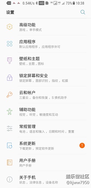 要升级了吧