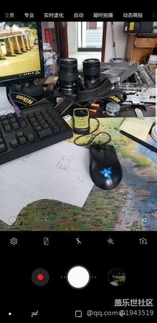关于凝时拍摄的问题？