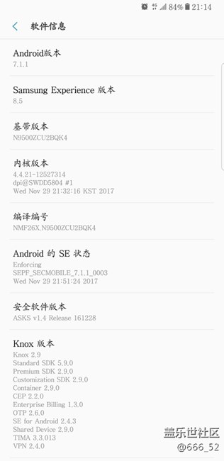 终于刷回bqk4了 爽