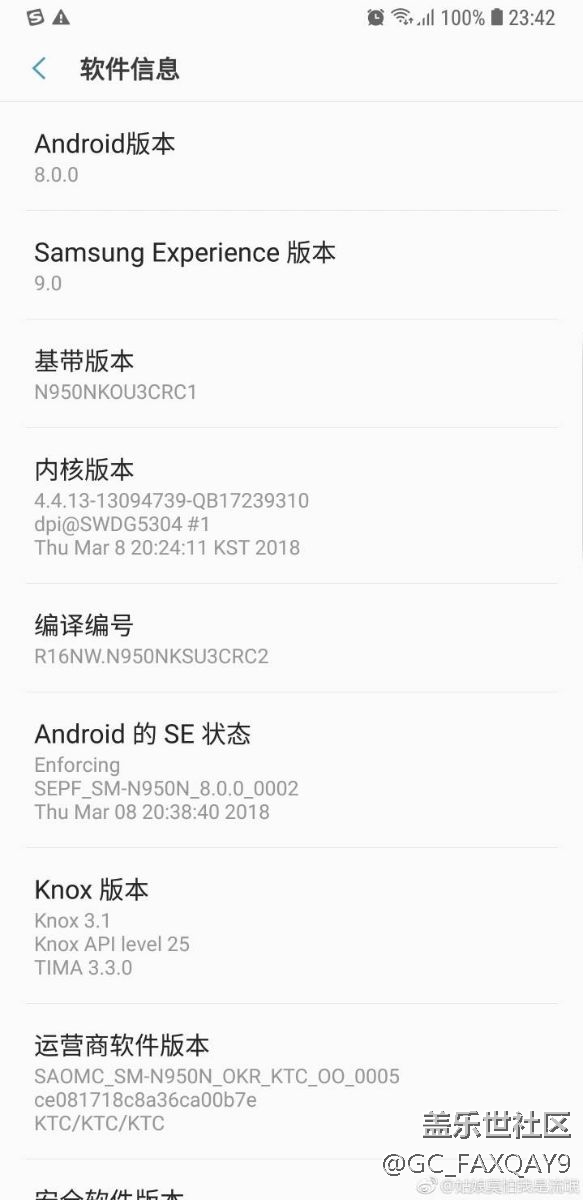 刚微博看到的更新，不知道是不是真的。