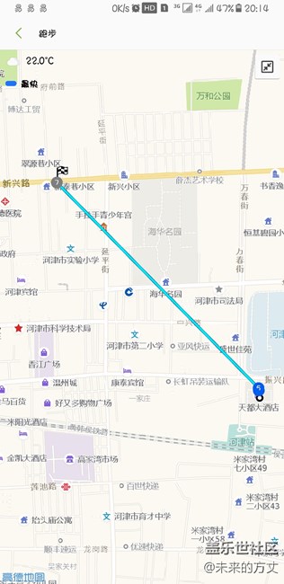 有谁用三星健康吗？路径现实不全，一条直线？