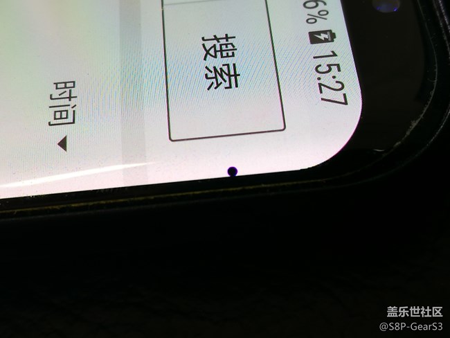 这个能保修吗？会不会越来越大？