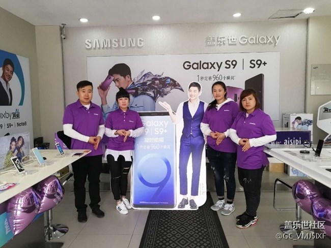 吉林分公司———辽源小区团建为S9助力  大卖！大卖！大卖！