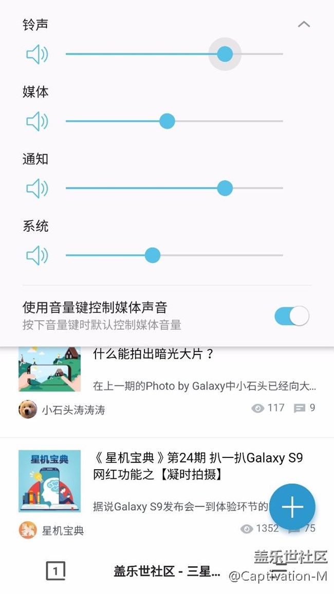 谈一谈8.0更新的一些小细节