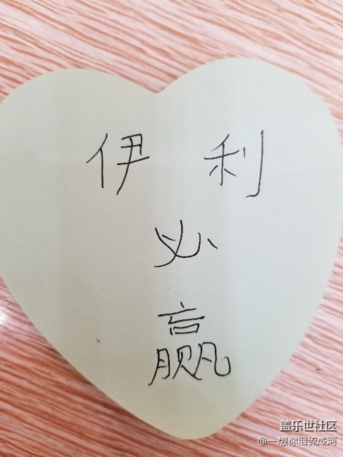 北京个性米线，有没有知道的。