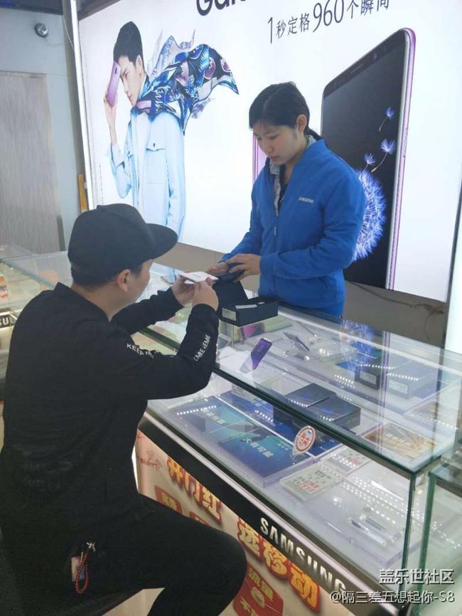 不要错过任何机会--新疆分公司库尔勒小区戴丹娜 不要错过任何机会--新疆分公司库尔勒小区戴丹娜