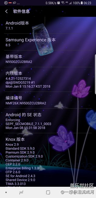 升级不是盲目的跟风,而是实实在在的好用。 升级不是盲目的跟风,而是实实在在的好用。