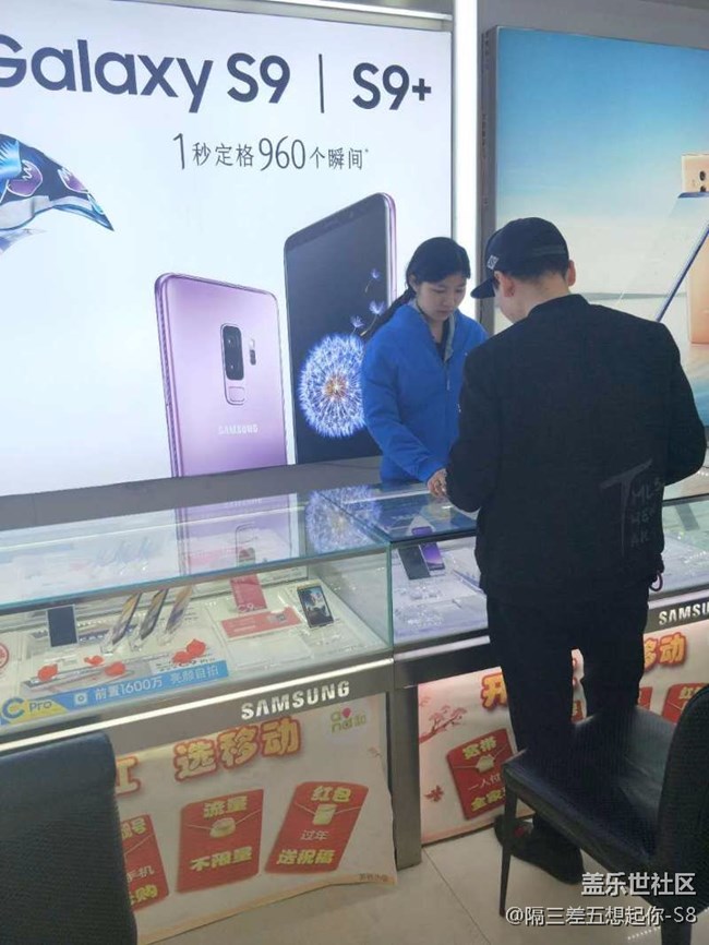 不要错过任何机会--新疆分公司库尔勒小区戴丹娜 不要错过任何机会--新疆分公司库尔勒小区戴丹娜