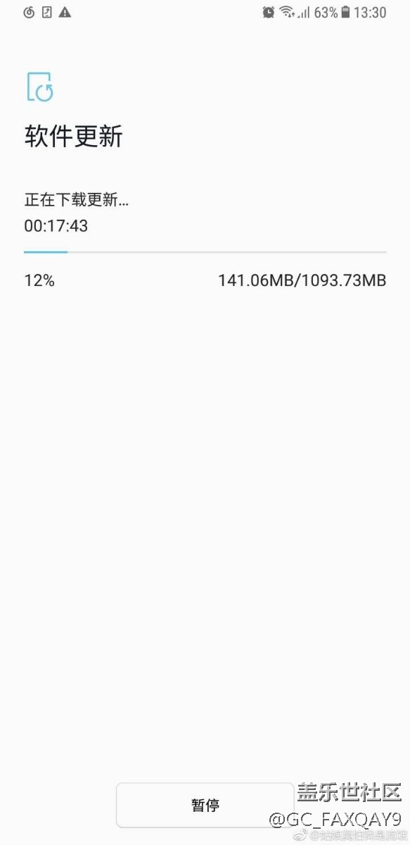 刚微博看到的更新，不知道是不是真的。