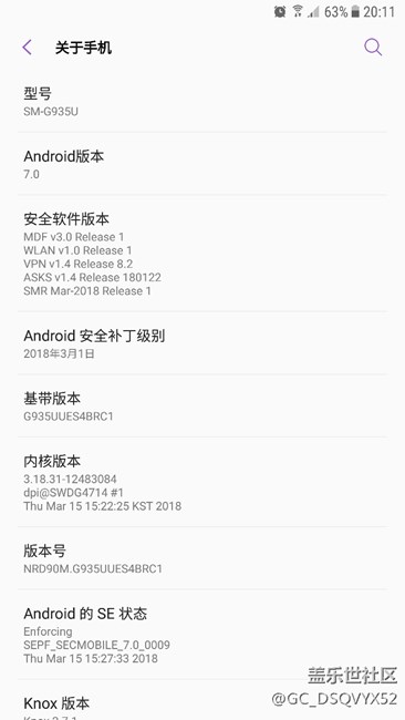今天刚出的7.0更新，看来离8，0快了