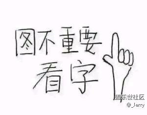 从系统更新看三星格局和对中国市场的迟钝性