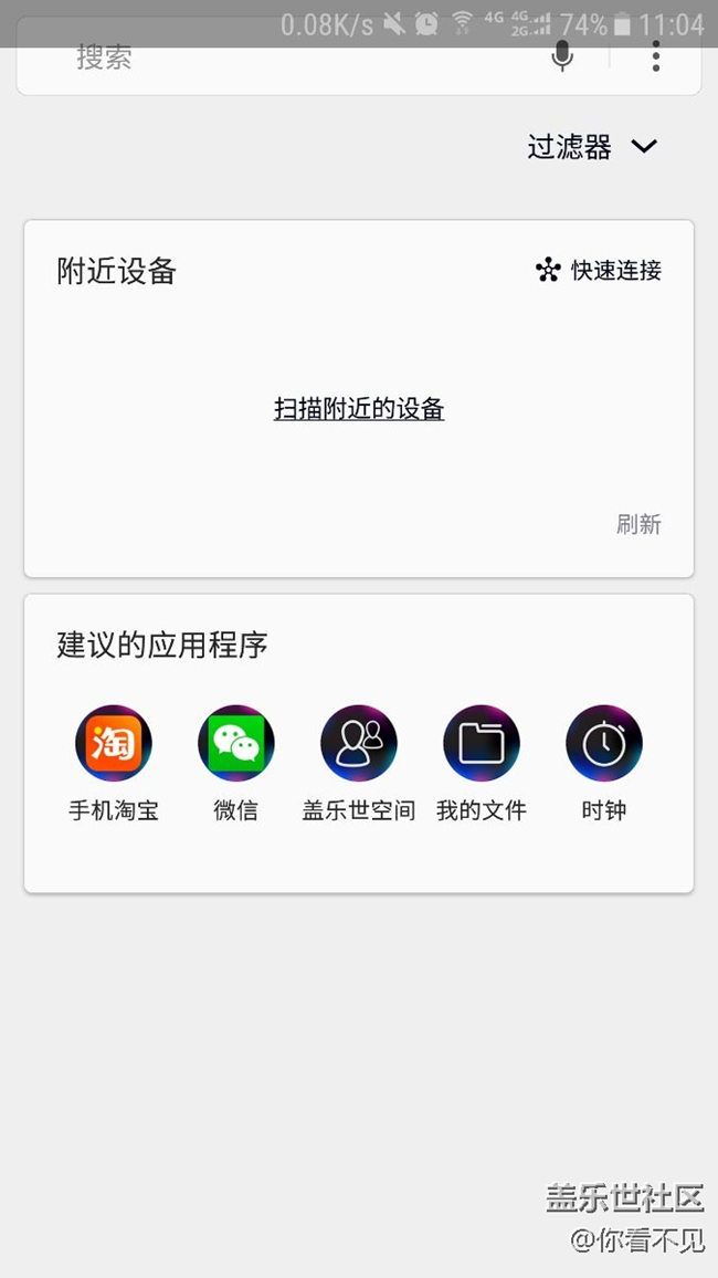 上拉菜单怎么关闭如图