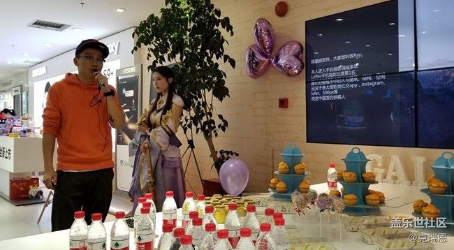 上海星部落 三星旗舰S9 品鉴研讨会 上海星部落 三星旗舰S9 品鉴研讨会