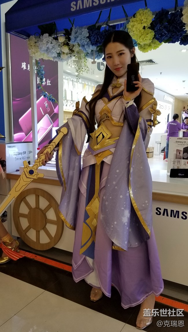 上海星部落 三星旗舰S9 品鉴研讨会 上海星部落 三星旗舰S9 品鉴研讨会
