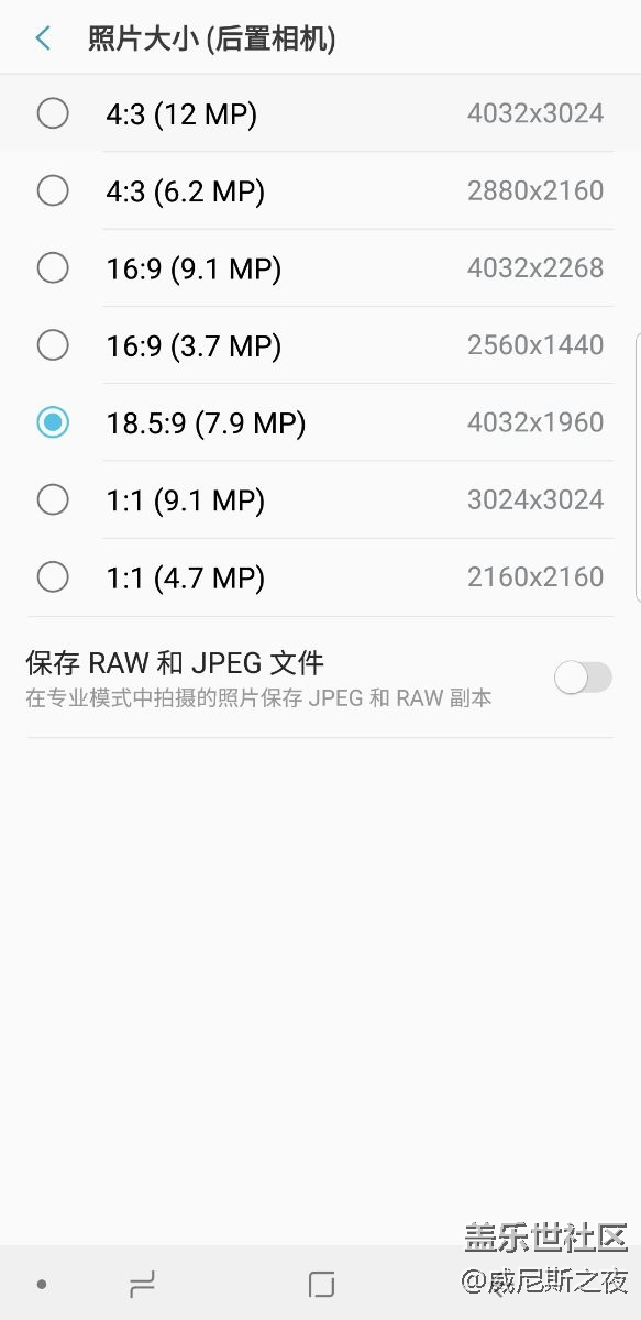 s9+为什么照片那么小