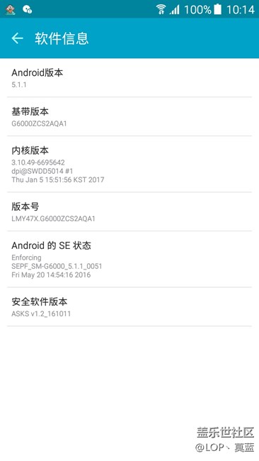 所以2015凉了？
