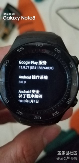 突然发现我的手表都是8.0了 突然发现我的手表都是8.0了