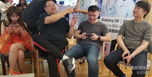 上海星部落 三星旗舰S9 品鉴研讨会 上海星部落 三星旗舰S9 品鉴研讨会