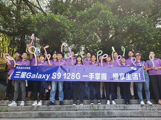 福建分公司泉州小区九要成功