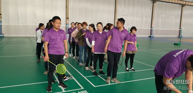 【爱在烟台，9等你来】山东分公司 烟台小区S9团建活动