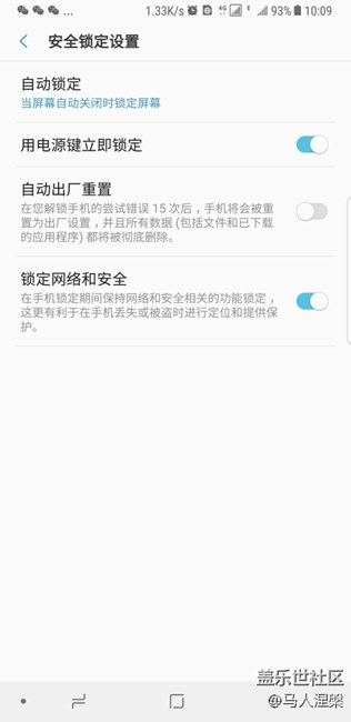 来看看你的手机N8是不是也这个样子，刚发现的