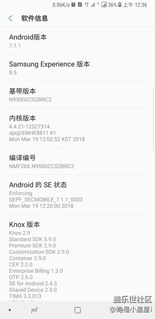 最新系统,半夜还会发出警报声………… 最新系统,半夜还会发出警报声…………