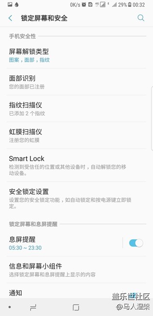 来看看你的手机N8是不是也这个样子，刚发现的