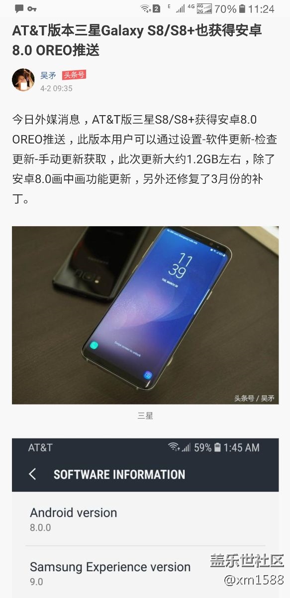 今天美国的推送了，明天是不是该国行了？