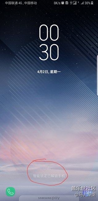 来看看你的手机N8是不是也这个样子，刚发现的