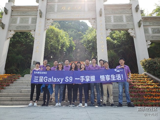 福建分公司泉州小区九要成功