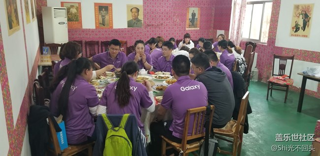 【爱在烟台，9等你来】山东分公司 烟台小区S9团建活动