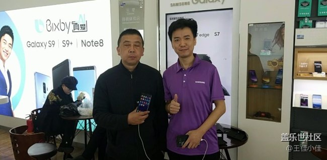 【9要与众不同】甘肃分公司 兰州悦达小区 王佳优秀销售案 【9要与众不同】甘肃分公司 兰州悦达小区 王佳优秀销售案