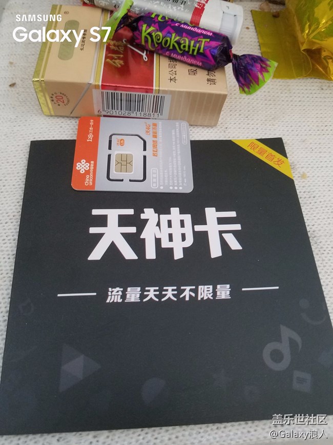 这个玩意好不好用哇？？？