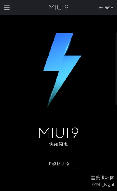 三星，请你在硬件称霸的同时也稍微兼顾一下软件的优化。