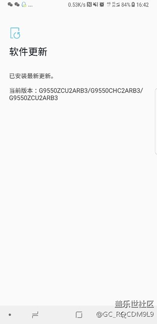 求大佬