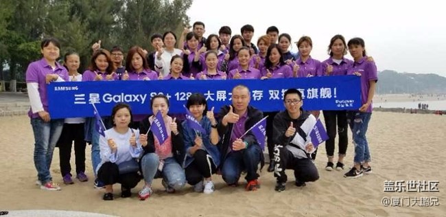 福建分公司  厦门区域 三星S9+凝时拍摄，抖音网红必备神器