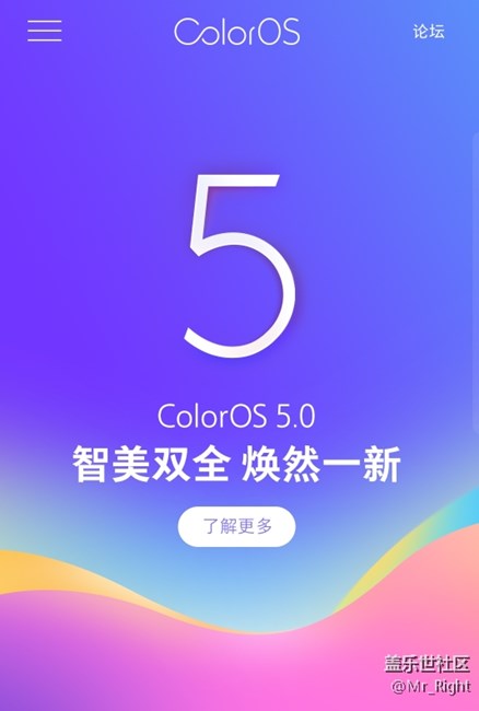 三星，请你在硬件称霸的同时也稍微兼顾一下软件的优化。