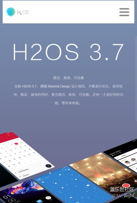 三星，请你在硬件称霸的同时也稍微兼顾一下软件的优化。