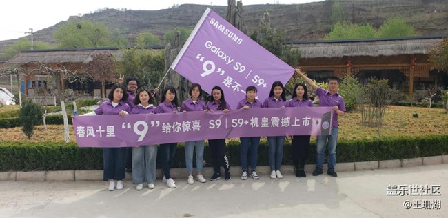 《甘肃分公司   河东小区  》  用心对待每一位顾客