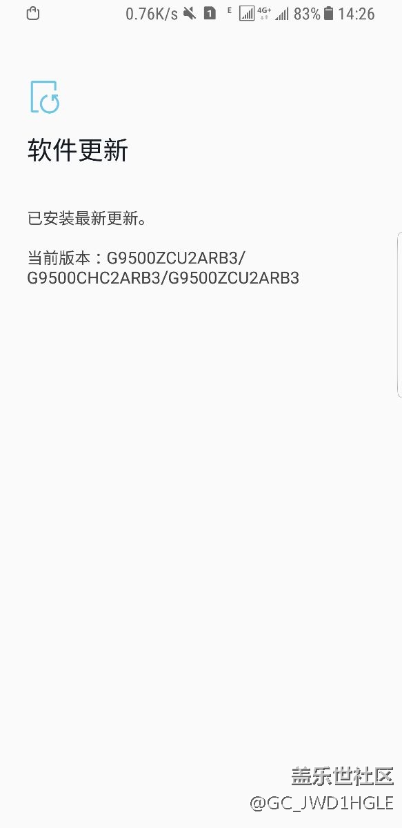 说今天或者明天早上更新？