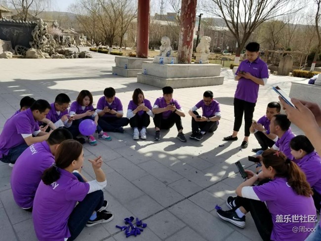 兰州分公司，西宁小区999千足金战队