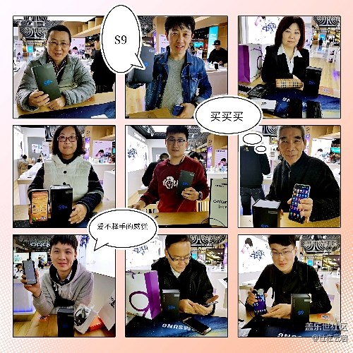 上海分公司浦东区域 张容 销售达成的重要因素—服务 上海分公司浦东区域 张容 销售达成的重要因素—服务
