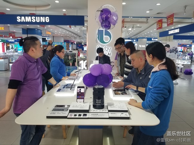 时刻做好准备，把握销售机会+四川分公司重庆市区2+付莉嵌