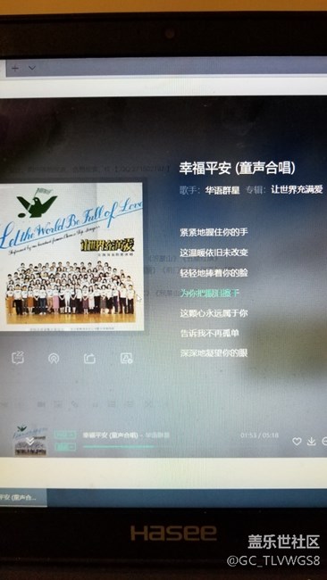 你想要的结果