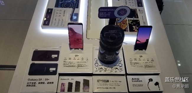 山东分公司济南小区黄承鹏S9案例分享 山东分公司济南小区黄承鹏S9案例分享
