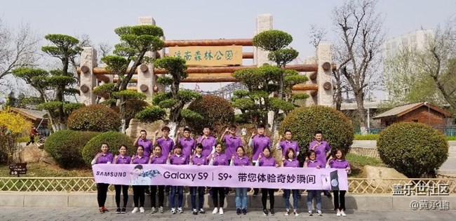 山东分公司济南小区黄承鹏S9案例分享 山东分公司济南小区黄承鹏S9案例分享