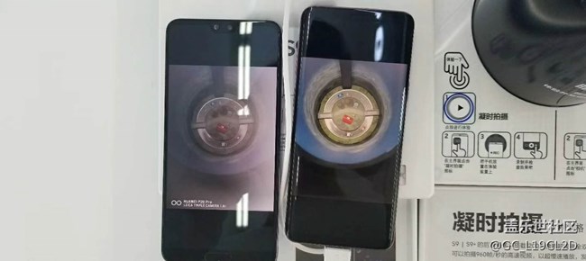 s9 案例分享标题 吉林分公司延吉小区优秀案例赵宇 s9 案例分享标题 吉林分公司延吉小区优秀案例赵宇