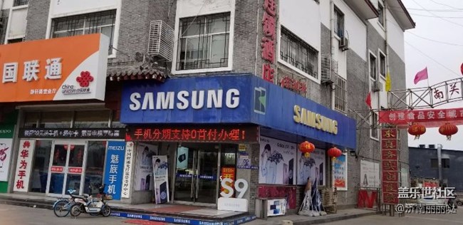 也许只需要一个点,你就可以成功!-山东济宁娄书贞 也许只需要一个点,你就可以成功!-山东济宁娄书贞