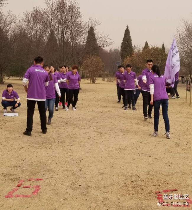 Purple dreams  9 要实现！！！河北保定S9团建活动