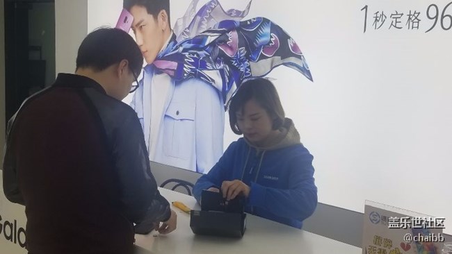 合肥分公司淮南小区导购员柴贝贝的销售分享 合肥分公司淮南小区导购员柴贝贝的销售分享